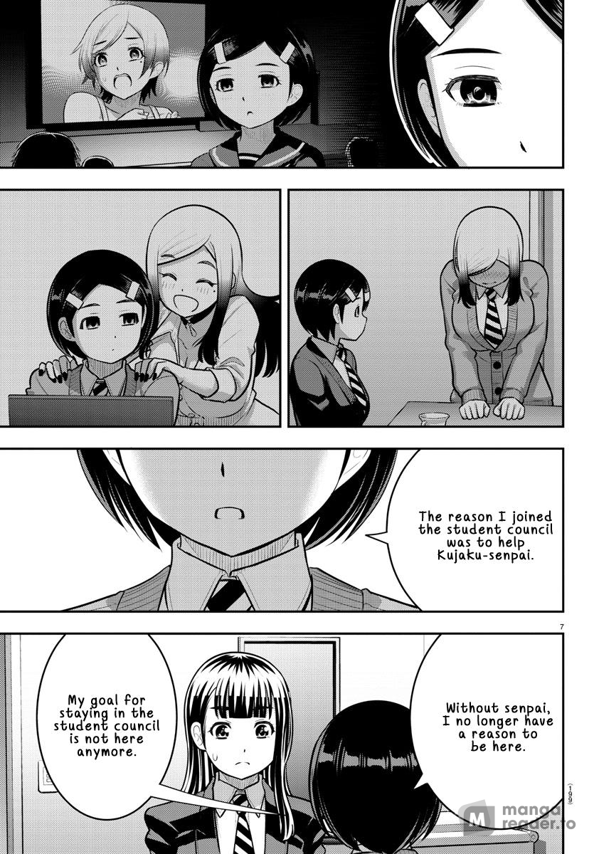 Yankee High School Girl Kuzuhana-chan, Chapter 221 image 07